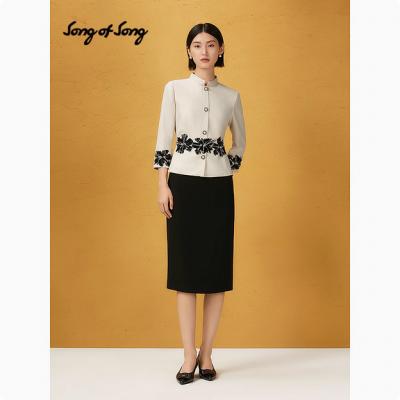 【欧洲进口面料】SongofSong歌中歌2025秋季新款新中式气质连衣裙